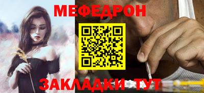 спиды Нальчик