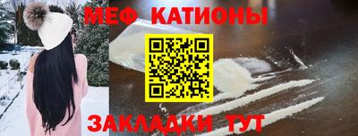 jwh Наро-Фоминск