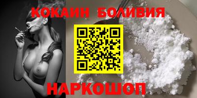 jwh Наро-Фоминск