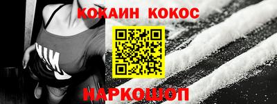 стаф Нарткала