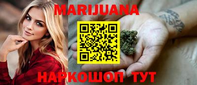 стаф Нарткала