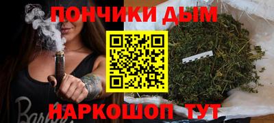 jwh Наро-Фоминск
