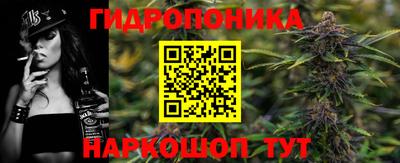 спиды Нальчик