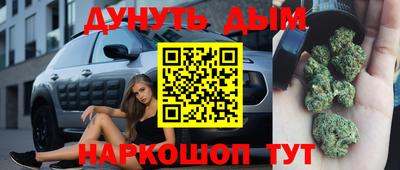 стаф Нарткала