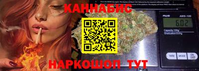 jwh Наро-Фоминск