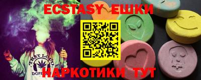 jwh Наро-Фоминск