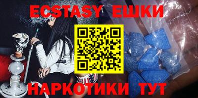 стаф Нарткала