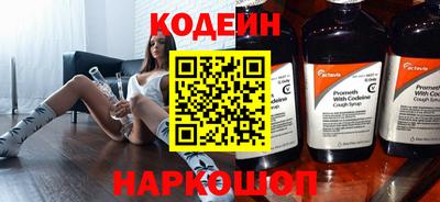 стаф Нарткала