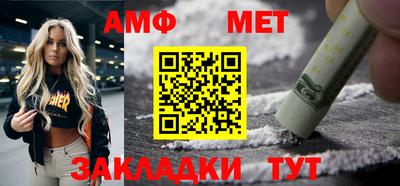 спиды Нальчик