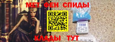 стаф Нарткала