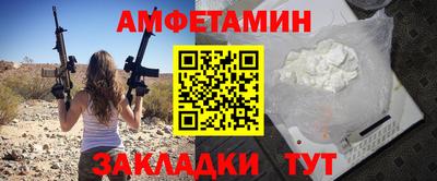 jwh Наро-Фоминск
