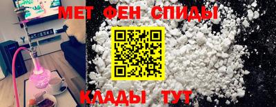 стаф Нарткала