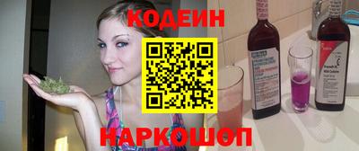 спиды Нальчик
