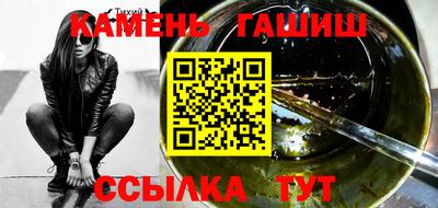jwh Наро-Фоминск