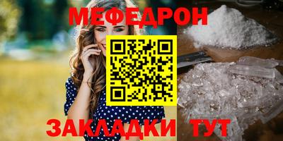 jwh Наро-Фоминск