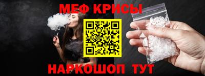 jwh Наро-Фоминск